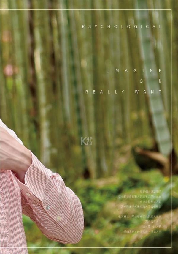 Bluephoto-23-陽光美型男-趙赫尹